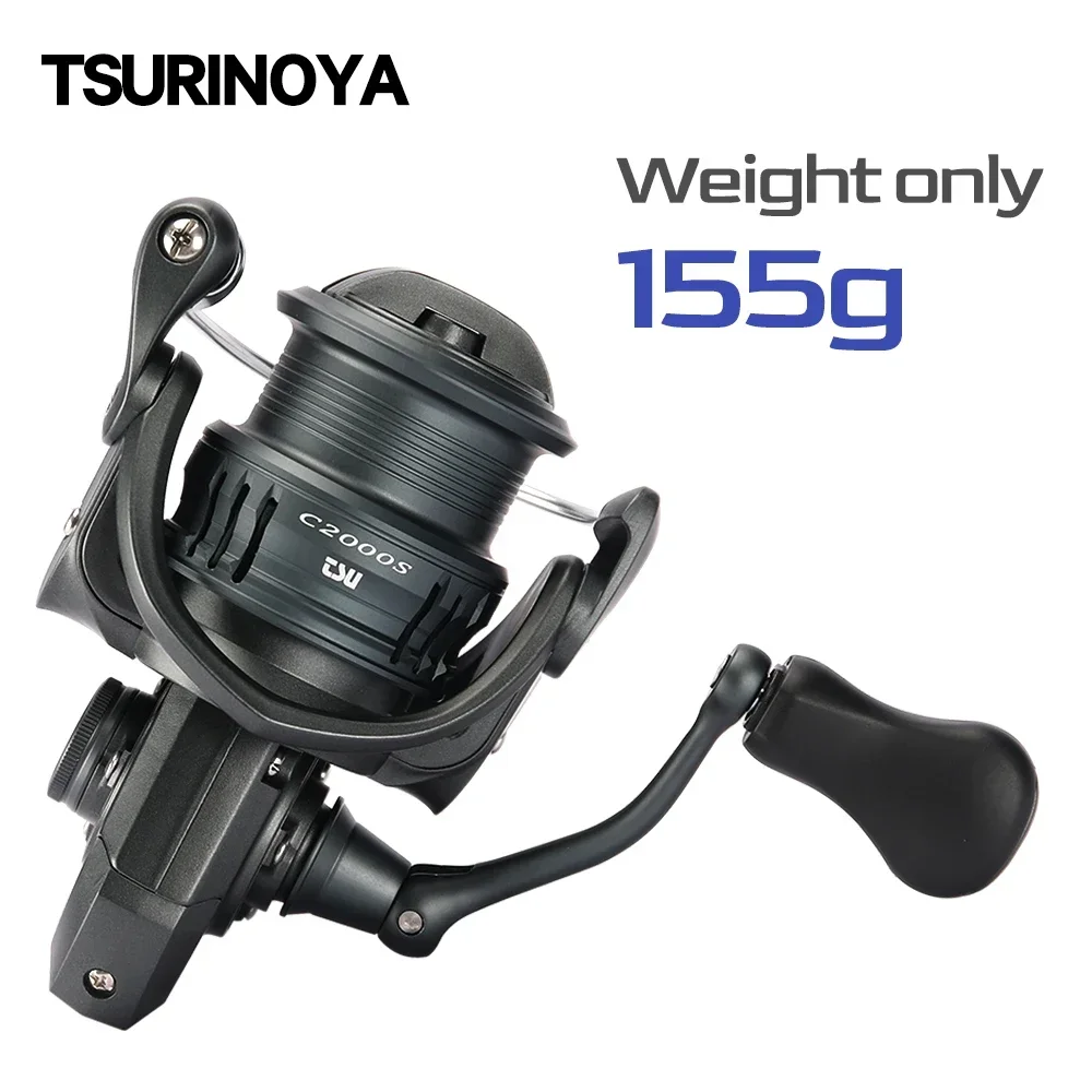 TSURINOYA Ultra Light 155g Bai - Daiwa Reel Bg ulasan dan harga
